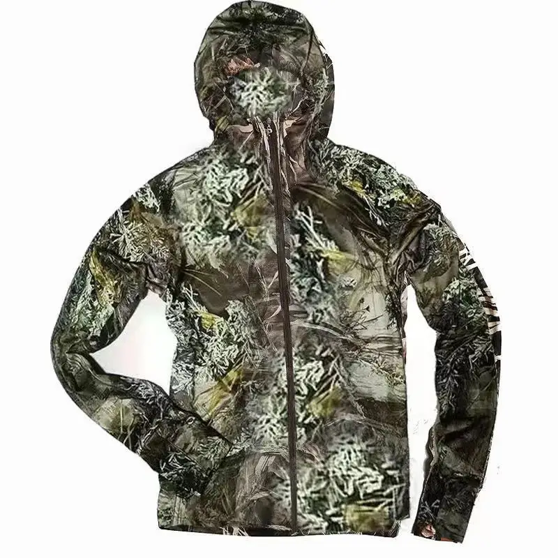 Veste à Capuche Camouflage